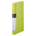 King Jim Clear File Simply's A4S 40P 136SPW Amarillo Verde