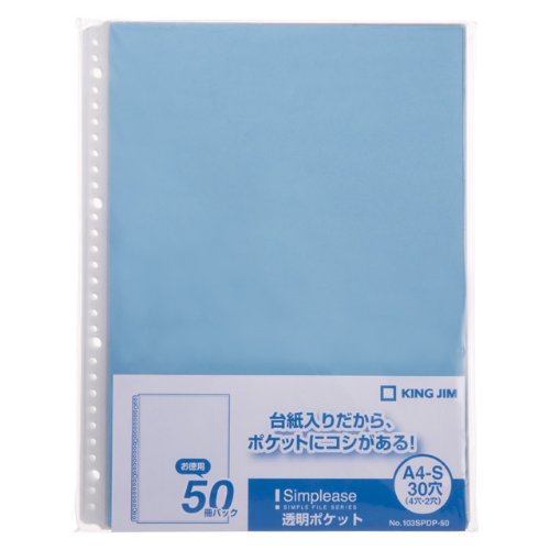 King Jim A4 Klarsichthülle Simply's 50 Stück 103SPDP-50 Blau