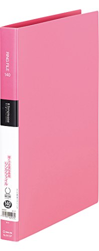 King Jim Ringordner Simply's Pink A4 641SP Hin