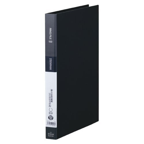 King Jim Ringordner Simply's Black A4 641SP Schwarz