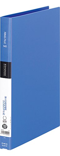 King Jim Classeur à anneaux Simply's Bleu A4 641SP Ao