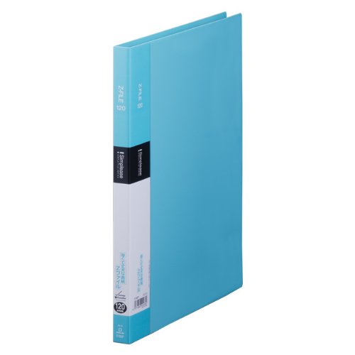 King Jim Simply's Z File Bleu clair A4 578SP Miss