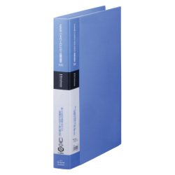 King Jim Simply's visitekaartjeshouder vervangbaar A4 verticaal type blauw 37SPW blauw