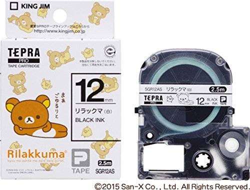 キングジム テープカートリッジ テプラPRO リラックマ 12mm SGR12AS リラックマ白