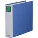 King Jim File Super Dodge Let at tage på og af Blue 2495EA (1 bog)