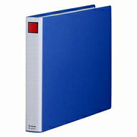 King Jim King Ordner, A3, horizontal, 300 Blatt, Doppeltür, 3403EA, Blau