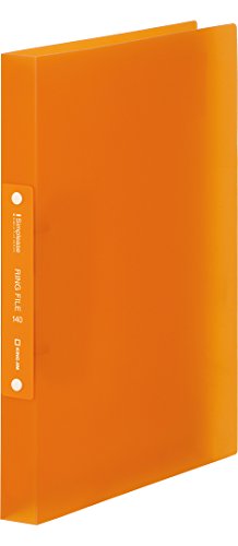King Jim Ringordner (transparent) Simply's Orange A4 641TSP Me
