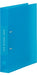 Fail D-Ring King Jim (Lutsinar) Biru A4 652TSP Biru Simply