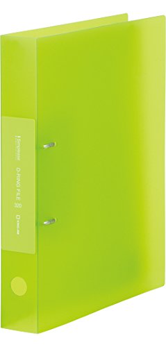 King Jim D-Ring-Ordner (transparent) Simply's Yellow Green A4 652TSP Kimi