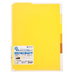 King Jim Super Hard Holder 5 Index Transparent (With Gusset) A4 766T Yellow