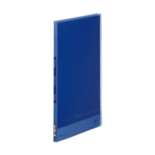 King Jim Clear File Simply's (Transparent) 10P A4 186TSPH Kobaltblau