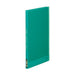 King Jim Clear File Simply Clear File (Transparente) 20P Verde A4 Vertical 186TSP Mito