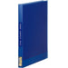 Cartella trasparente King Jim Simply's trasparente A4S 40P 186TSPW Blu cobalto