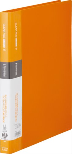 King Jim Clear File Simply's Replaceable A4S 15P 138SP Orange