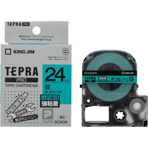 Tepra Pro Tape Cartridge Strong Adhesive Label Green 24mm SC24GW (1 piece)