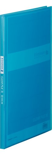 King Jim Clear File Simply (transparent) GX20P Blau A4S 186TSPGX Ao