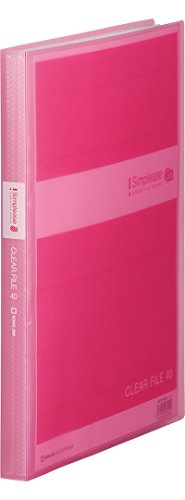 King Jim Clear File Simply's (Transparent) GX 40P A4 186TSPWGX Pink