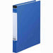 King Jim Ringordner BF-Serie A4 Blau 602BF Blau