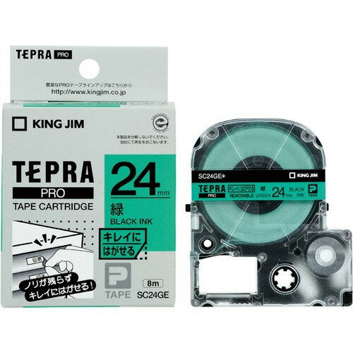 King Jim Tepra PRO Tape Green/Black SC24GE