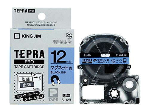 King Jim Tape Cartridge Tepra PRO Magnetic Tape 12mm Blue SJ12B