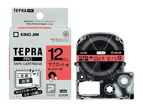 King Jim Tape Cartridge Tepra PRO Magnetic Tape 12mm Red SJ12R
