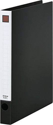 King Jim Levering File A4 Passende opbevaring 200 ark 6671 Sort