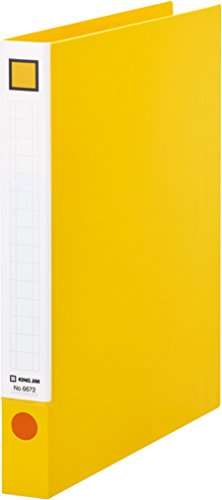 King Jim Levering File A4 Passende lagernummer 250 ark 6672 Gul