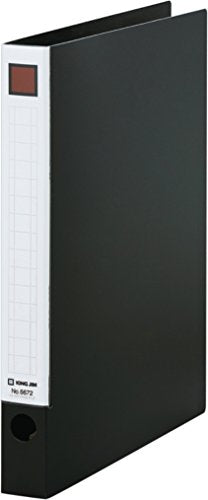 King Jim Levering File A4 Passende lagernummer 250 ark 6672 Sort