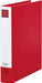 King Jim Levering File A4 Appropriate Storage Number 280 Sheets 6673 Red
