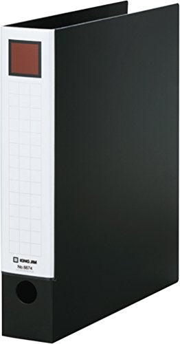 King Jim Levering File A4 passende lagernummer 380 ark 6674 sort