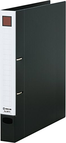 King Jim Levering File A4 Passende opbevaring Antal 250 ark D Type 6872 Sort