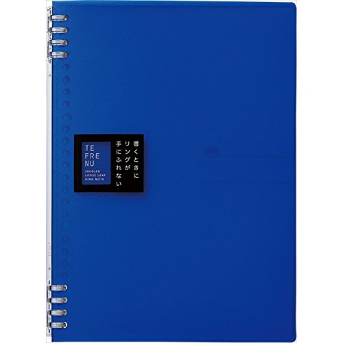 King Jim Anello Nota Tefrene B5 Blu 9855TTE