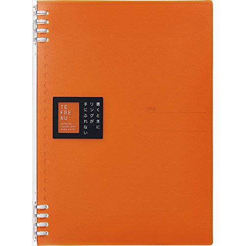 King Jim Anello Nota Tefrene B5 Arancione 9855TTE