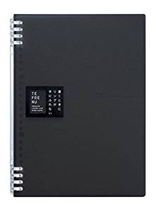 King Jim Ring Note Tefrene B5 Sort 9855TTE Sort
