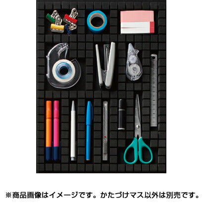 キングジム KING JIM TB3415クロ [ツール整理ブロック かたづけマス]