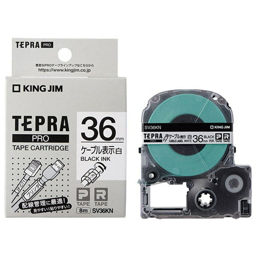 King Jim Tepra Tape Cable Display Label SV36KN