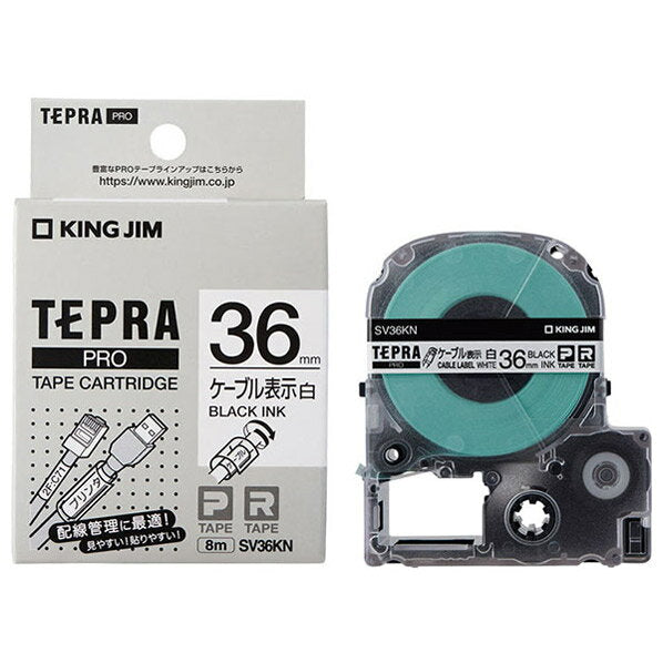 King Jim Tepra Tape Kabel-Display-Etikett SV36KN