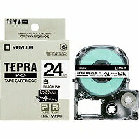Tepra PRO tape matte white/black