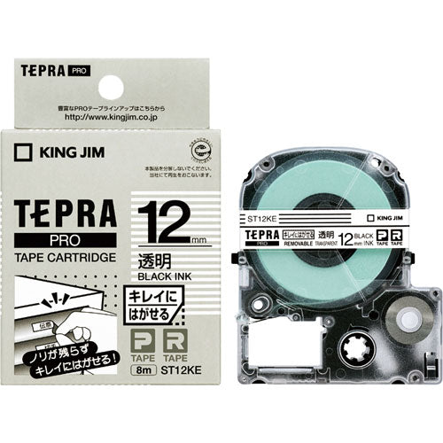 King Jim Tape Cartridge Tepla PRO Cleanly Peelable Label 12mm Transparent ST12KE