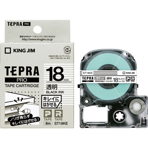 King Jim Tape Cartridge Tepla PRO Cleanly Peelable Label 18mm Transparent ST18KE