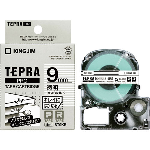 King Jim Tape Cartridge Tepla PRO Cleanly Peelable Label 9mm Transparent ST9KE