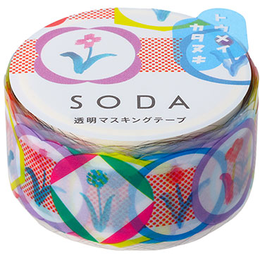 キングジム_SODAソーダ幅20ｍｍ_ワッペン CMTD20-005 /4971660060245（3セット）