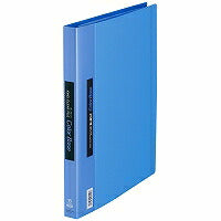 King Jim Clear File Color Base Replaceable A4S 139 Blue