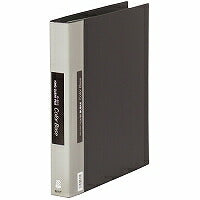 King Jim Clear File Color Base Replaceable A4S 139W Black