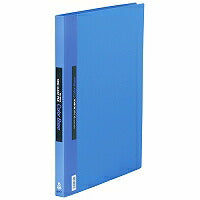 King Jim Clear File Color Base Replaceable B4S 149 Blue