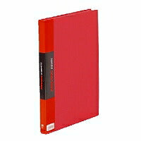 King Jim Clear File Color Base W A4S 132CW Rot