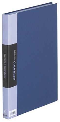 Base colorata King Jim Clear File W A4S 132CW Navy