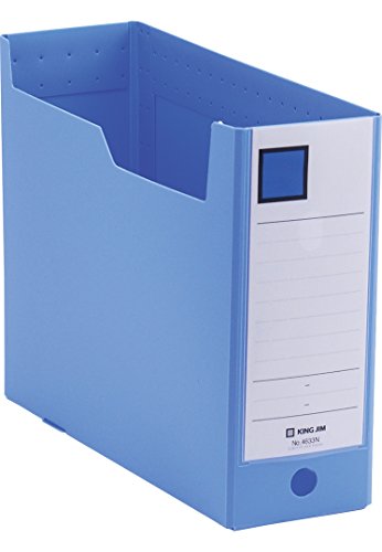 King Jim G Box 4633N PP A4 100 mm Blauw