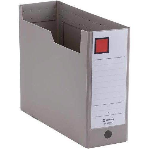 King Jim G Box PP 100 mm Grijs - 4633NGR