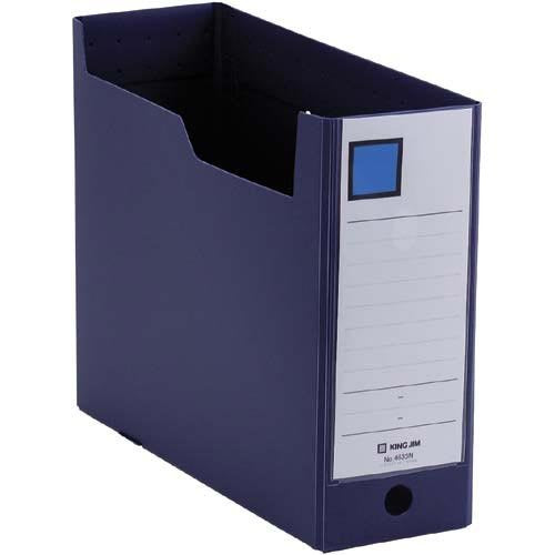 King Jim G Box 4633N PP A4 100 mm Marine